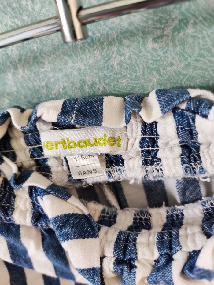 Pantalon long 6 ans Vertbaudet - photo numéro 3