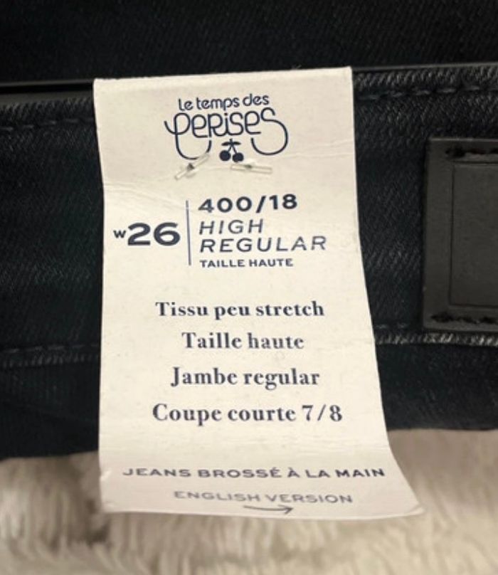 Jean High regular taille haute femme - photo numéro 5