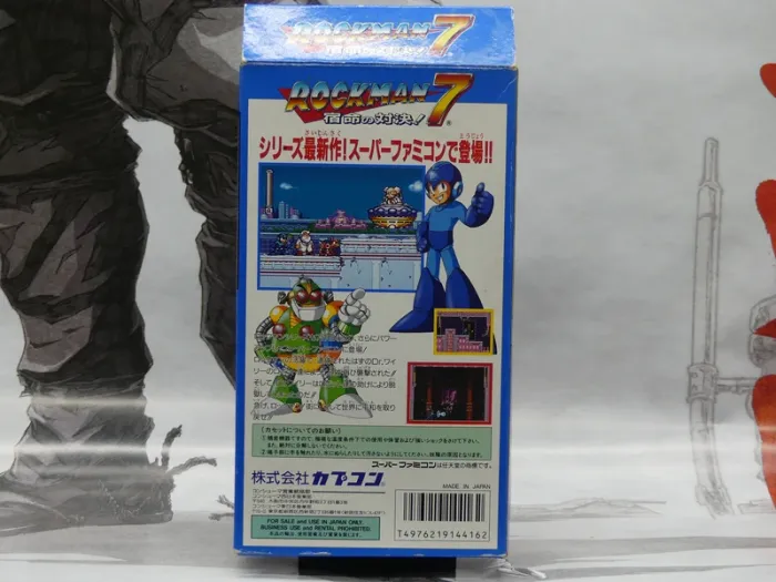 Megaman 7 (Rockman 7) Super Famicom Jap - photo numéro 3