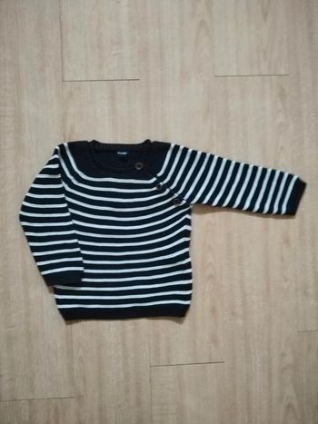 Pull 2 ans