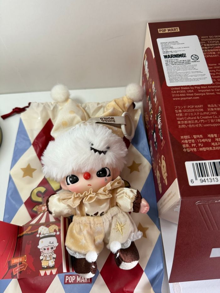 Why so serious lumino feast - photo numéro 4