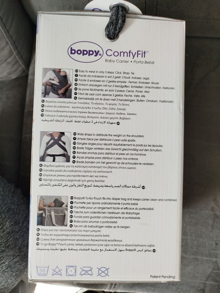 Porte bébé écharpe Boppy ComfyFit - photo numéro 3