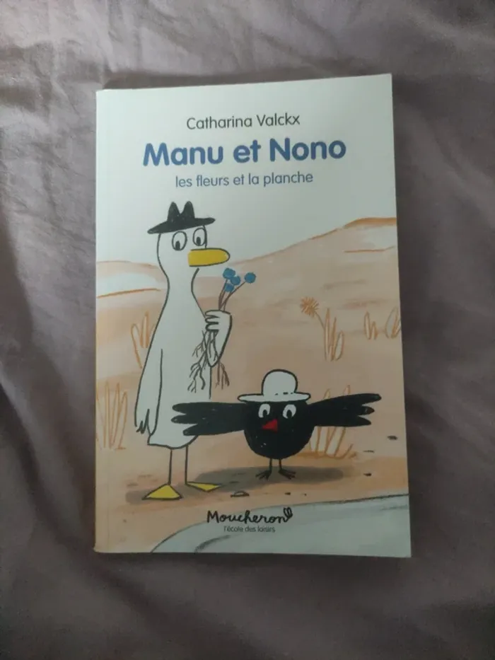 Livre Manu et Nono les fleurs et la planche école des loisirs en très bon état