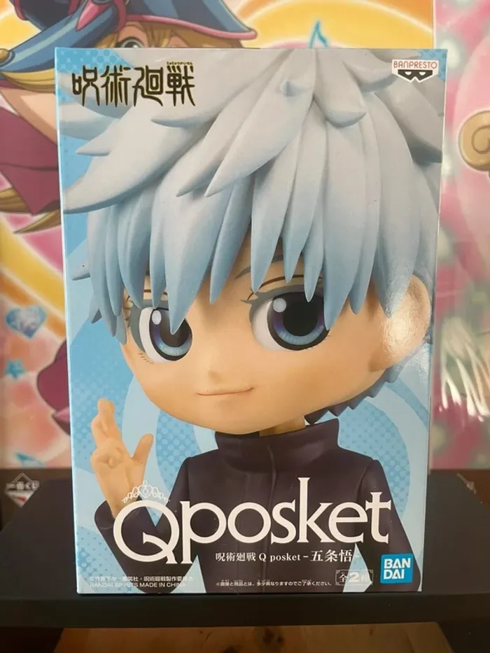 Jujutsu Kaisen – Figurine Gojo Satoru QPosket Ver. B 14 cm Banpresto - photo numéro 2