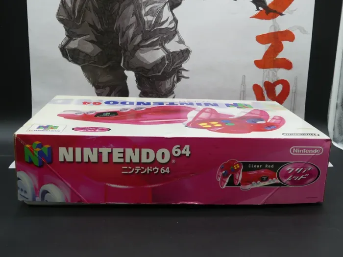 Nintendo 64 – Funtastic Watermelon / Clear White – Complète – Dead Stock Japon – TBE - photo numéro 5