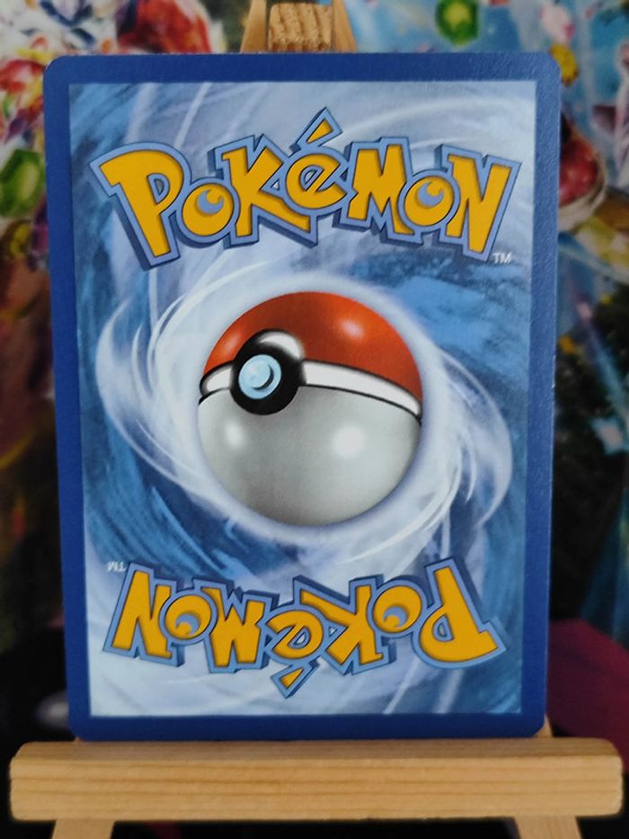 Malamandre rare 47/111 invasion carmin - photo numéro 2