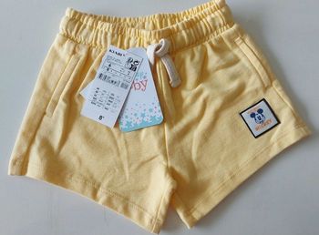 Short 6 mois