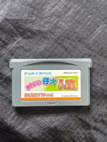 Jeu Game boy advance gba jap