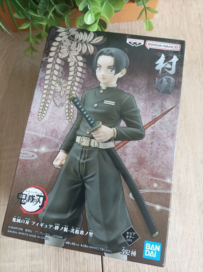 Figurine Murata Demon Slayer Kimetsu no yaiba banpresto Bandai