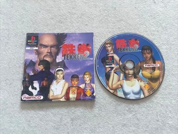 Tekken 2 Jeu Playstation 1 PS1 - CD Et Notice EUR
