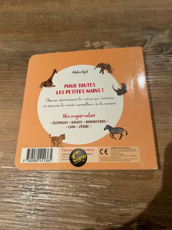 Livre mon imagier nature de la savane - photo numéro 2