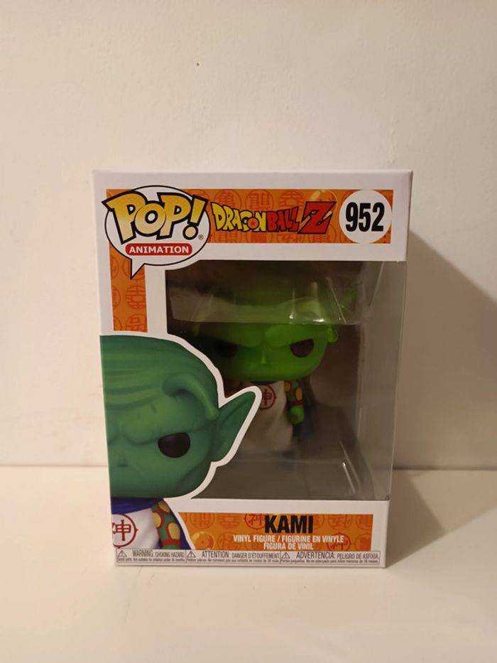 Funko Pop : DBZ 952