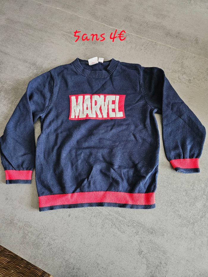 Pull 5 ans orchestra