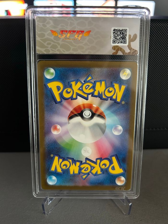 Omanyte sv2a 180 SFG 9.5 - photo numéro 2