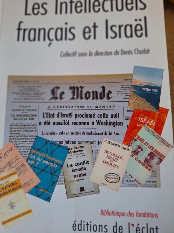 Les intellectuels français et Israël