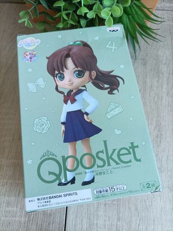 Figurine Makoto Kino Jupiter sailor moon eternal movie banpresto qposket Bandai