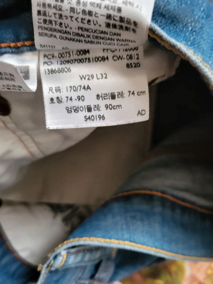 Short levis en jean taille 38 - photo numéro 4