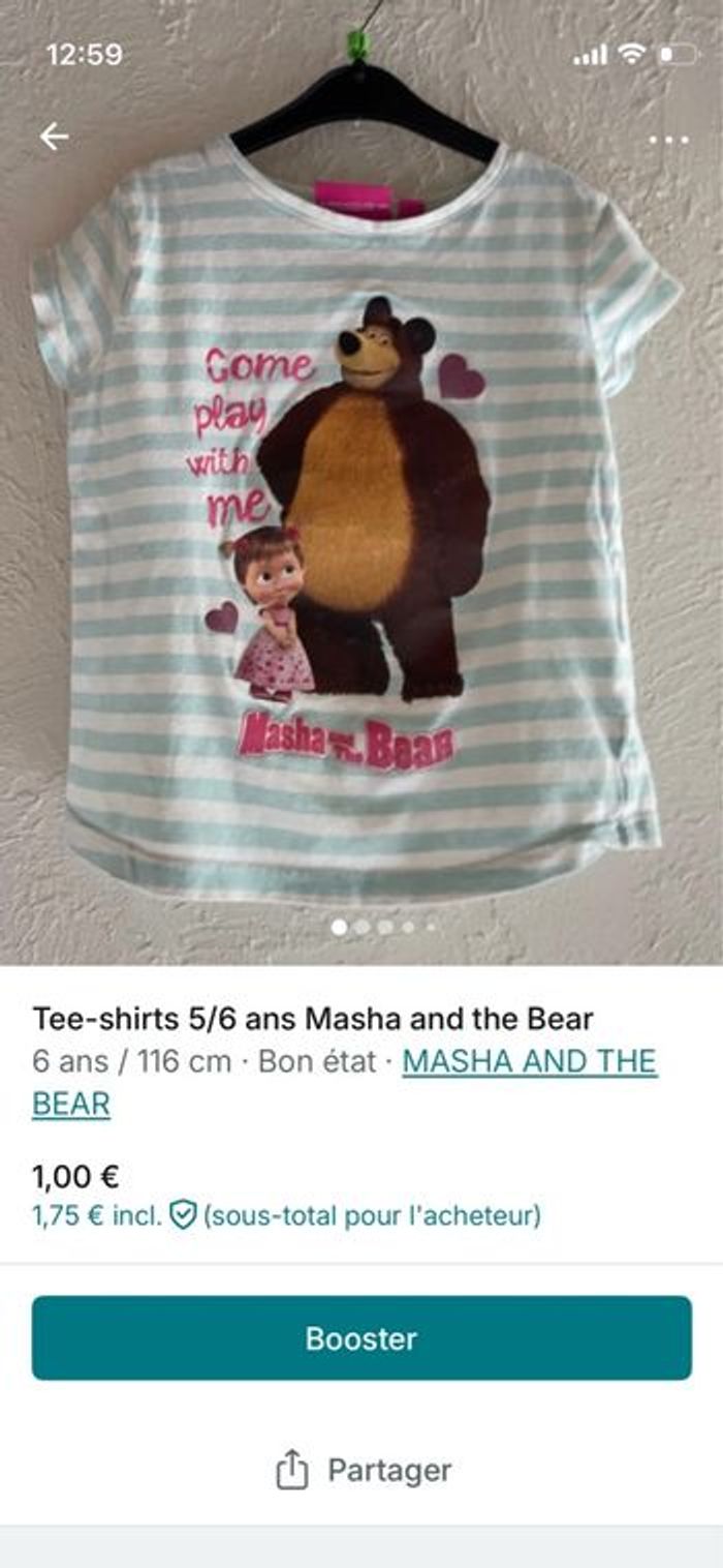 Lot vêtements fille 5/6 ans - photo numéro 2