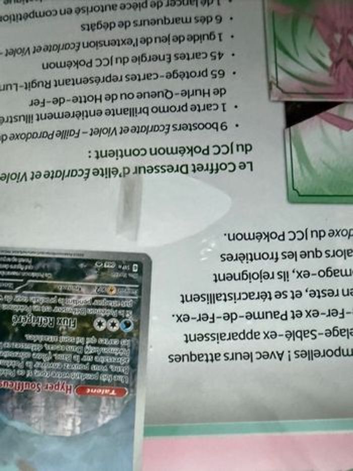 ETB Pokémon Faille paradoxe EV4 défaut scellage. - photo numéro 4