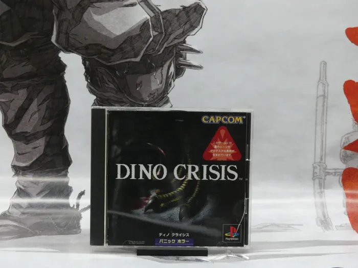 Dino Crisis – PS1 Jap – Complet – TBE