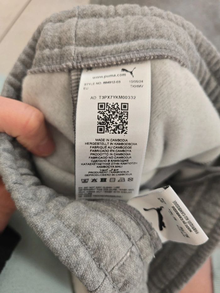 Jogging Puma 15/16ans - photo numéro 5