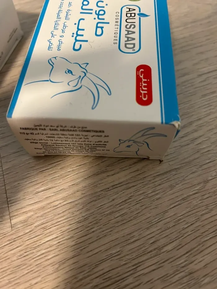 Savon au lait de chèvres - photo numéro 7