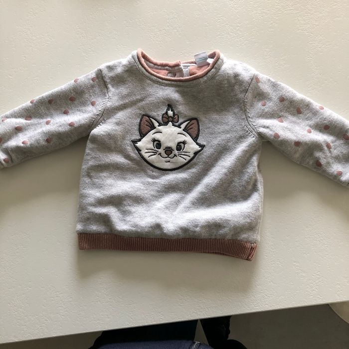 Pull Marie