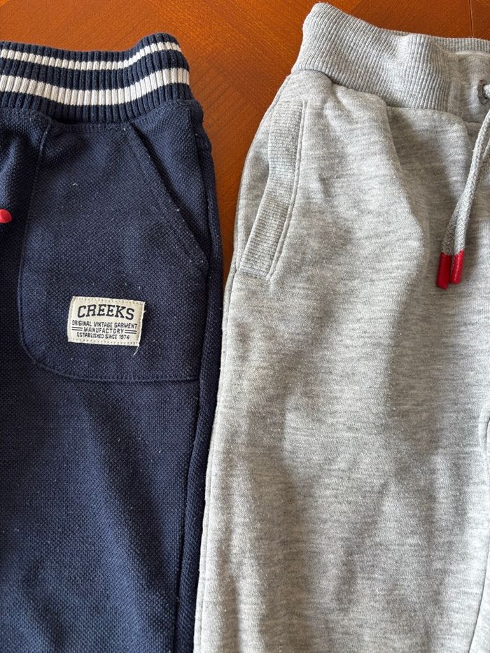 Jogging garçon - photo numéro 2