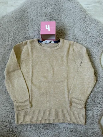 Pull ML