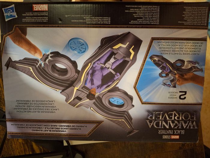 Wakanda - photo numéro 2