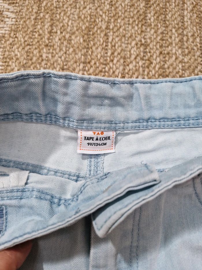 Short TAO 9 ans - photo numéro 2