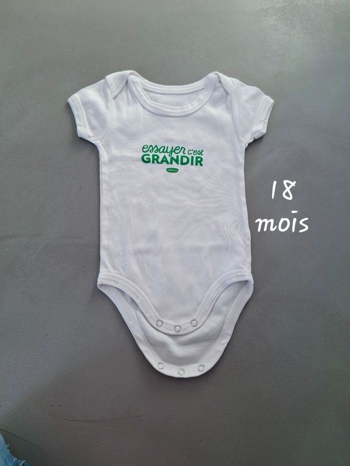 Lot été 18 mois garçon - photo numéro 6