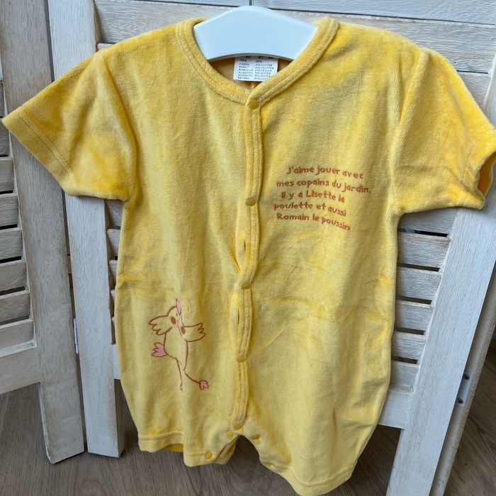 Pyjama bébé - photo numéro 2