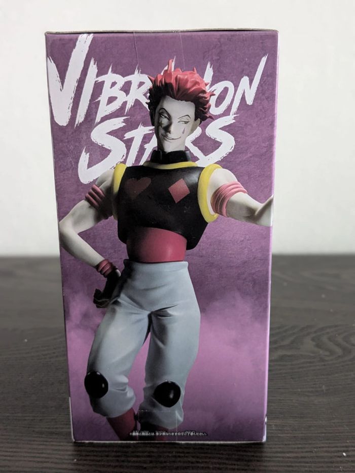 Figurine HunterXHunter - Hisoka - Banpresto - photo numéro 2