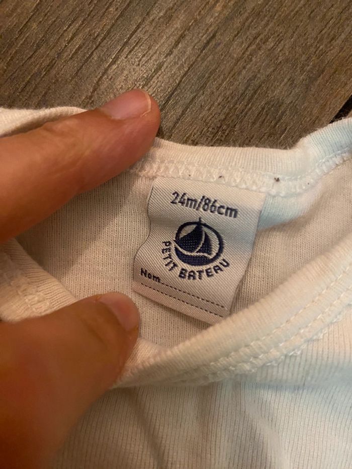 Petit t-shirt sous vêtements petit bateau 24 mois blanc - photo numéro 2