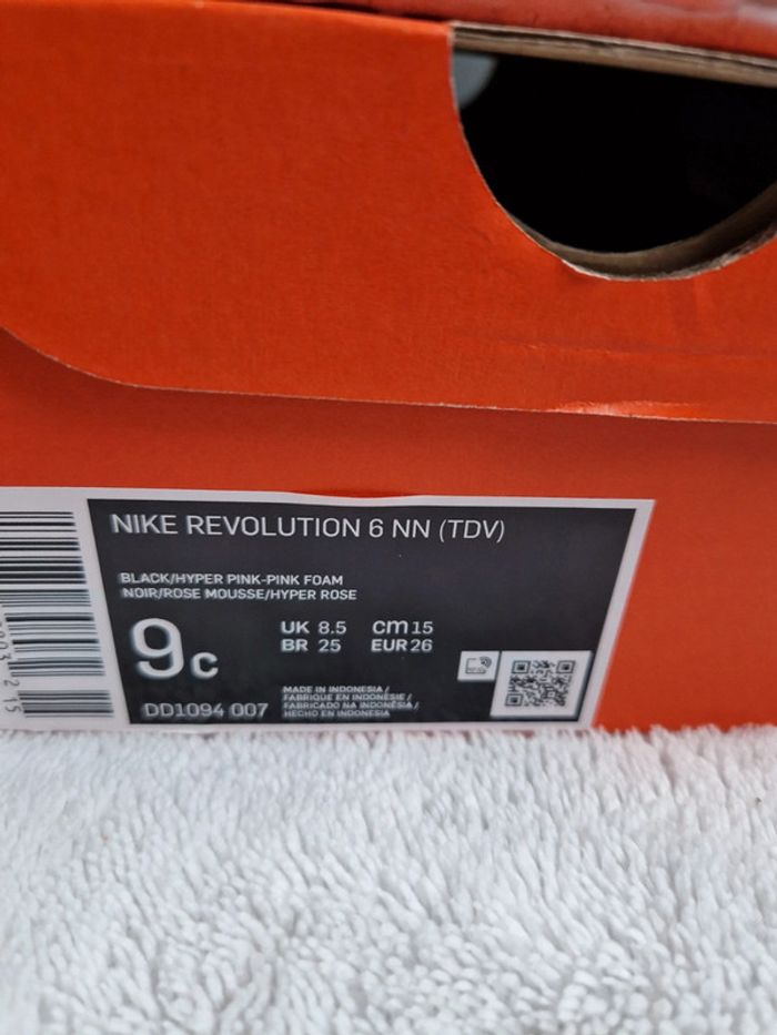Nike Revolution - photo numéro 5