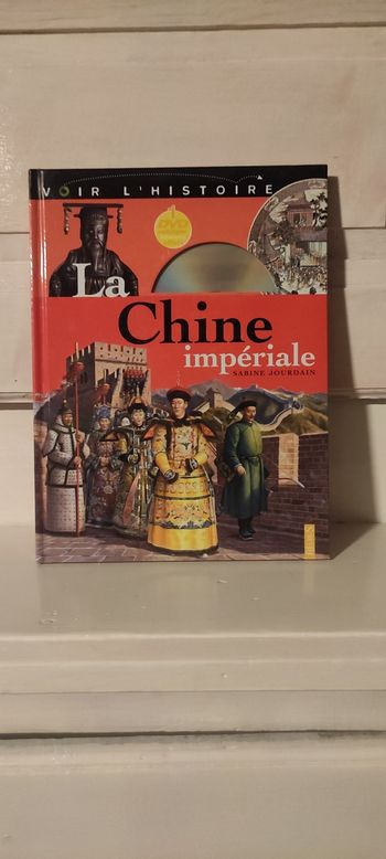 La Chine impériale