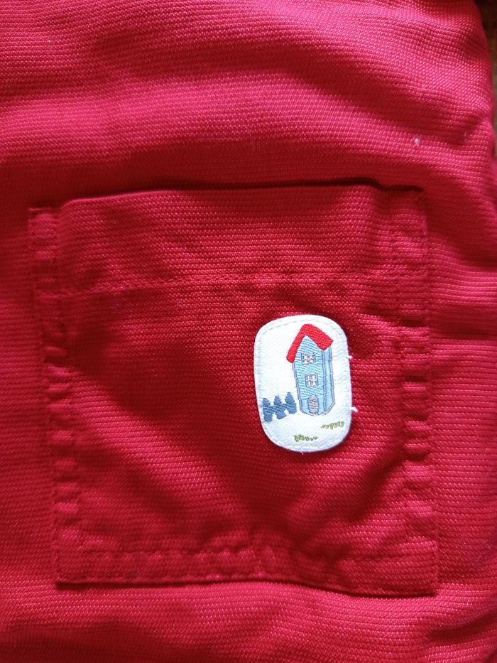 Blouson à capuche Jacadi 12 mois - Rouge - Excellent état - photo numéro 5