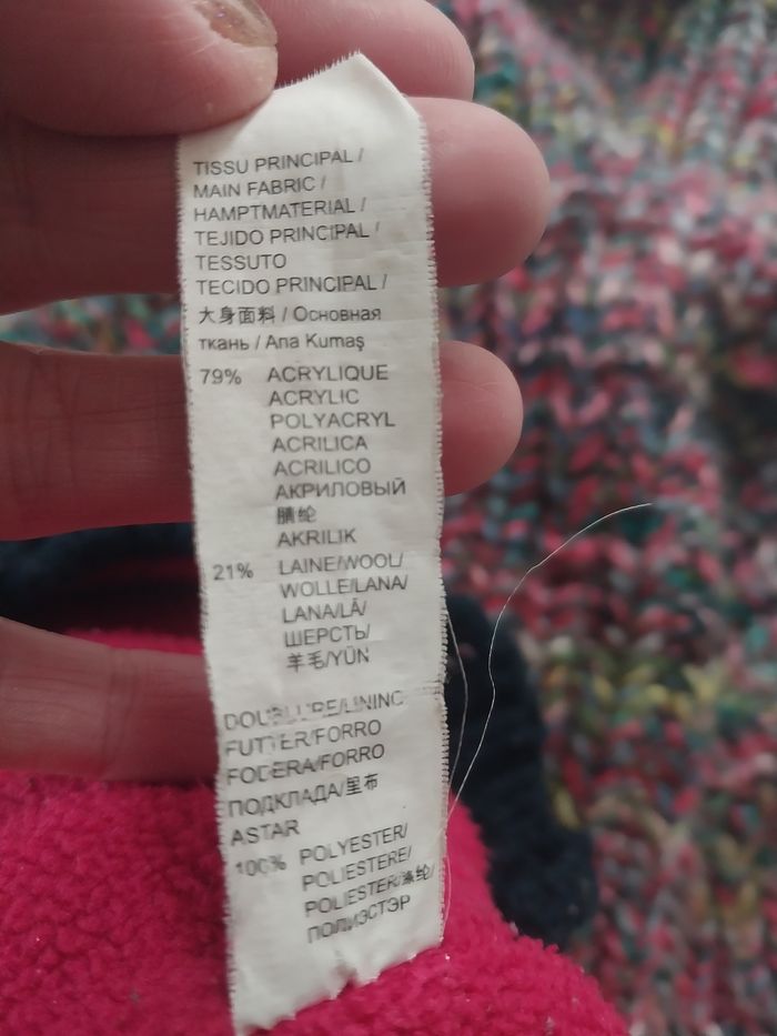 Gilet manteau chaud Catimini 2 ans – doublure polaire & capuche - photo numéro 6