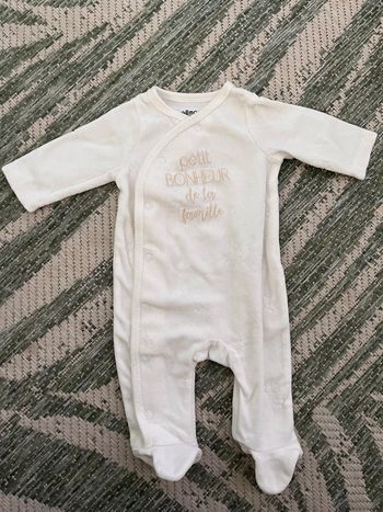 Pyjama 
