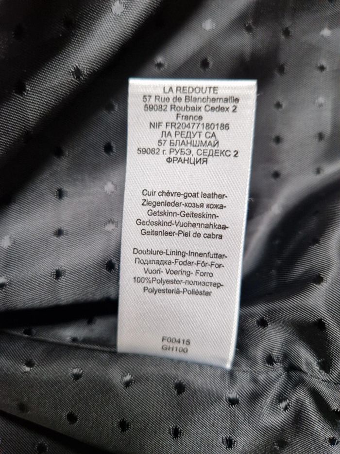 Superbe veste noire vintage en cuir de chèvre mademoiselle R La redoute taille 34 - photo numéro 7