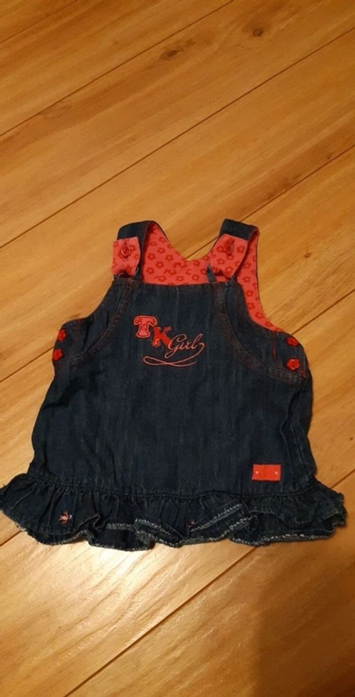 Tenue 3 mois - photo numéro 2