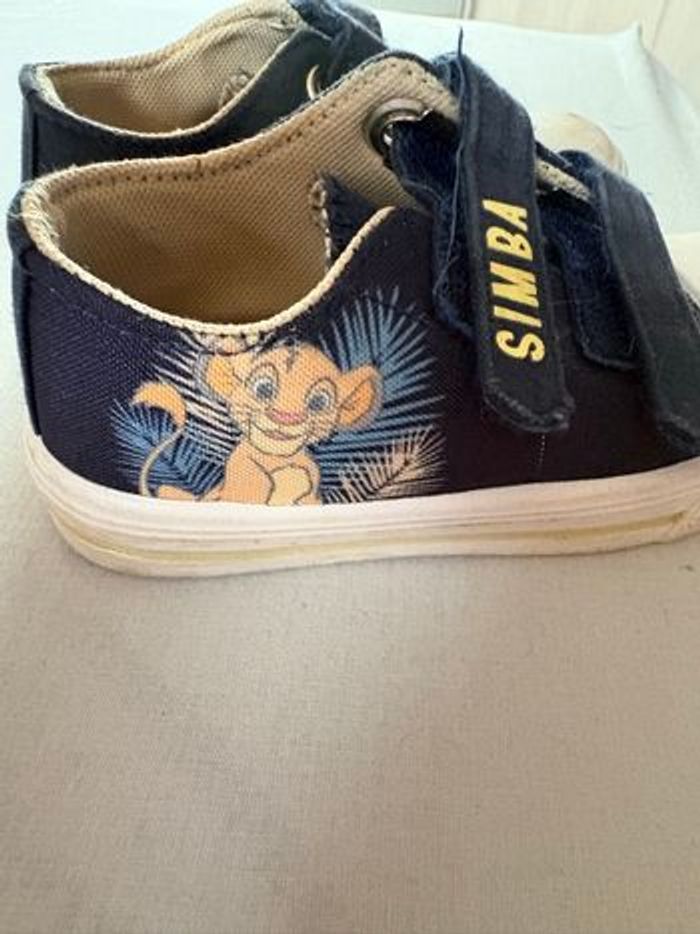 Basket - photo numéro 3