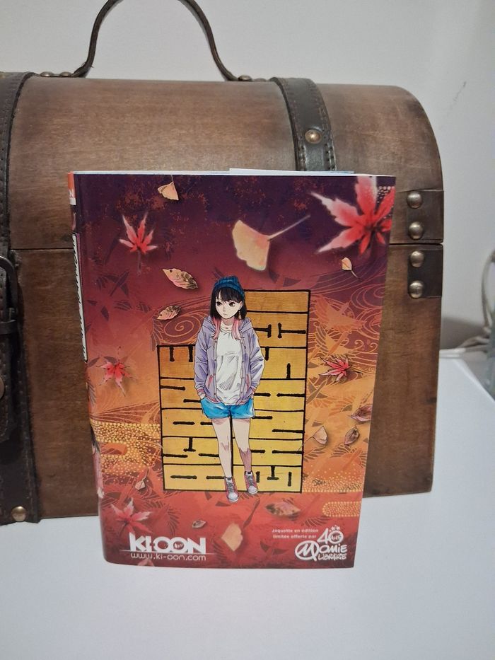 Manga Akane Banashi jaquette collector alternative exclusive Momie - photo numéro 2