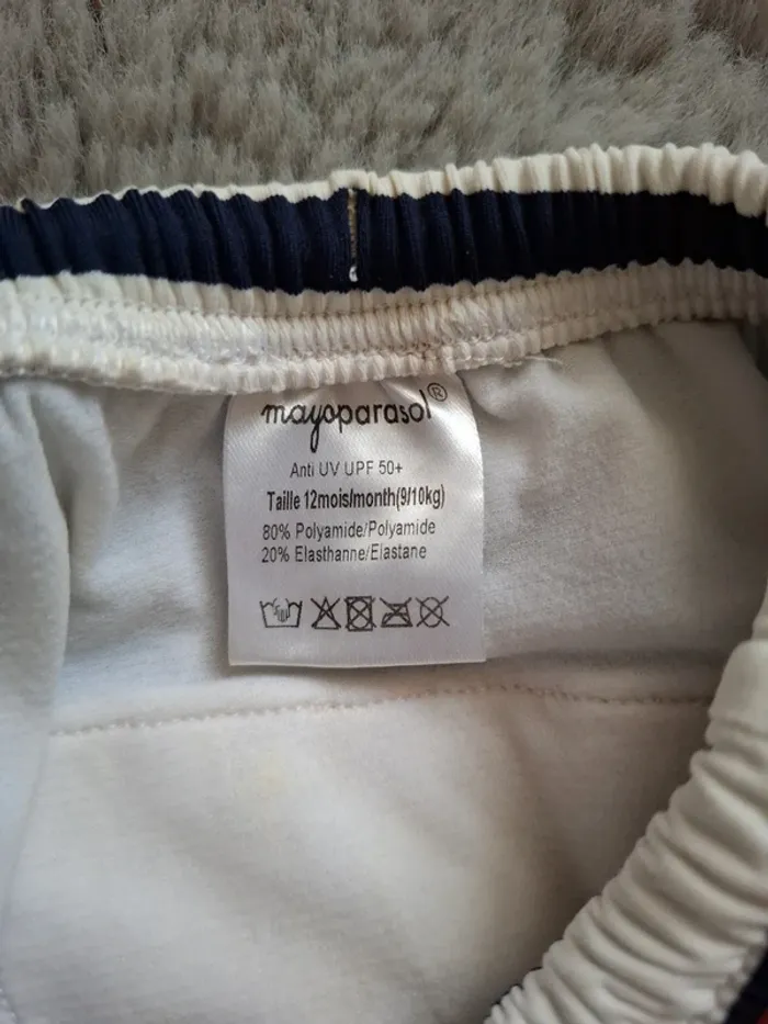Maillot de bain couche - photo numéro 4