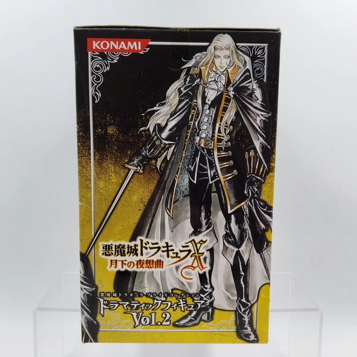 Castlevania Symphony of the Night Prize Collection Dramatic Figure Vol.2 - Alucard - photo numéro 7