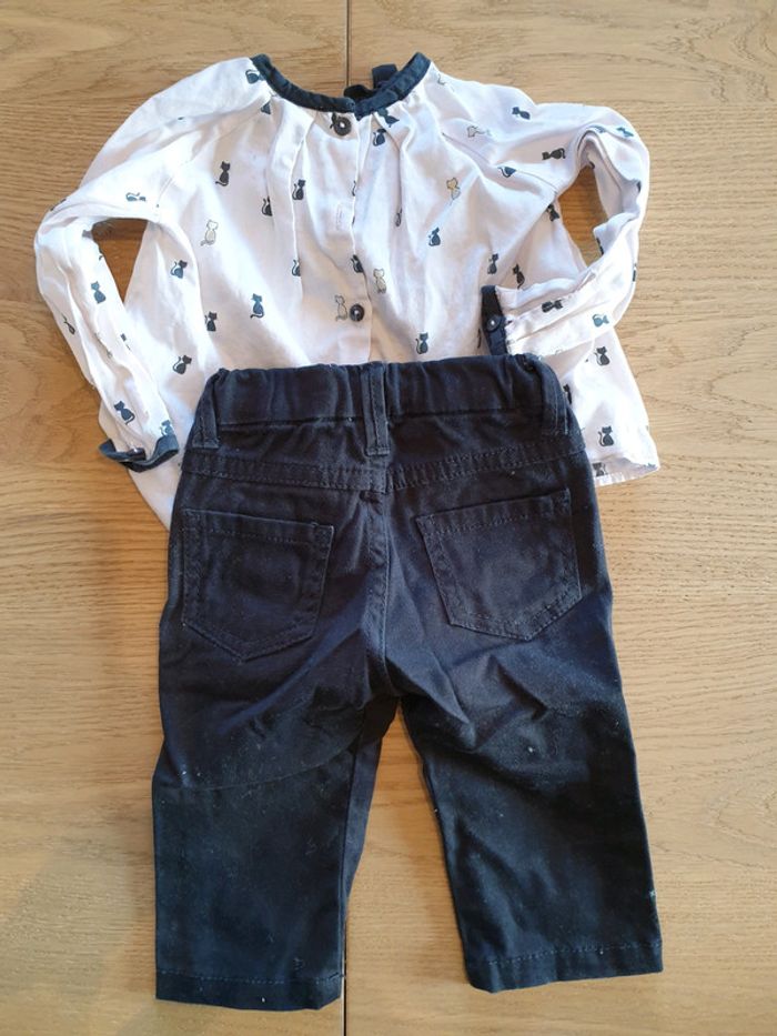 Ensemble pantalon blouse Marèse 6 mois - photo numéro 2