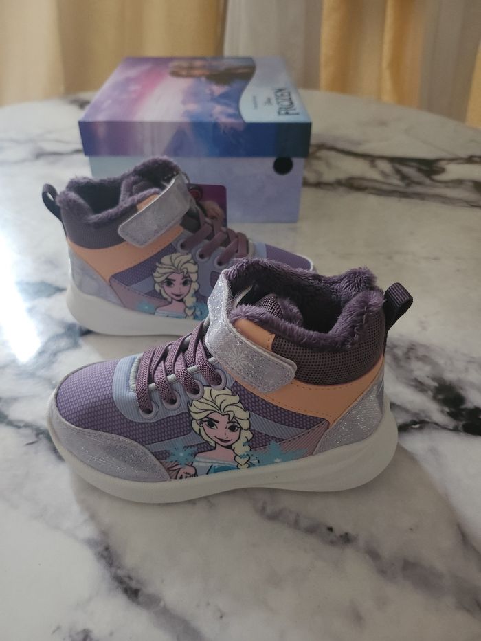 Basket Elsa - photo numéro 3