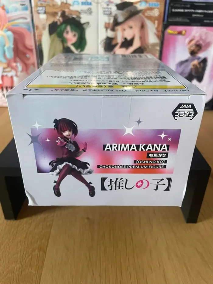 Oshi no Ko - Sega - Figurine Choconose Premium Arima Kana - photo numéro 5