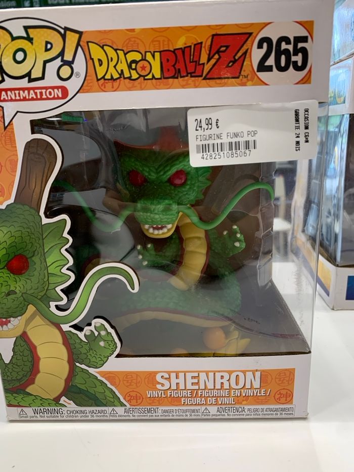 Pop dragon ball Z